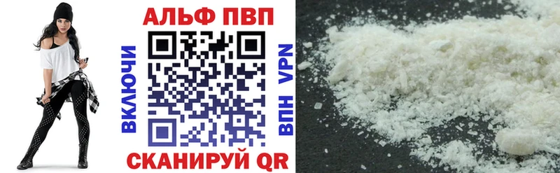 Названия наркотиков Ленинградская Канабис  СК  ГАШИШ  Мефедрон  COCAIN 