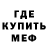 КЕТАМИН VHQ zOrky