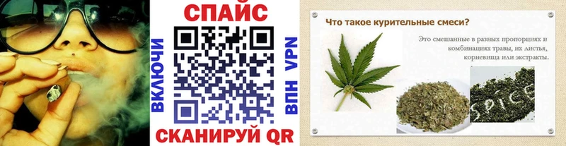 Бутират жидкий экстази  Ленинградская 