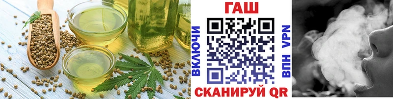 Canna-Cookies марихуана  Ленинградская 