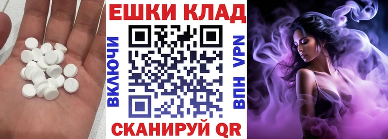 Ecstasy бентли  МЕГА ТОР  Ленинградская 