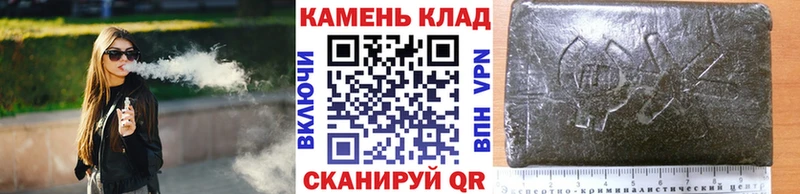 площадка телеграм  Ленинградская  ГАШИШ индика сатива 