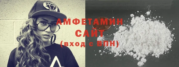 меф VHQ Лагань