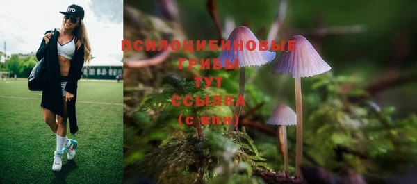 меф VHQ Лагань