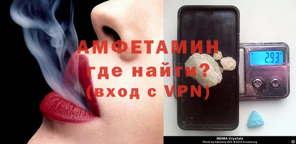 меф VHQ Лагань