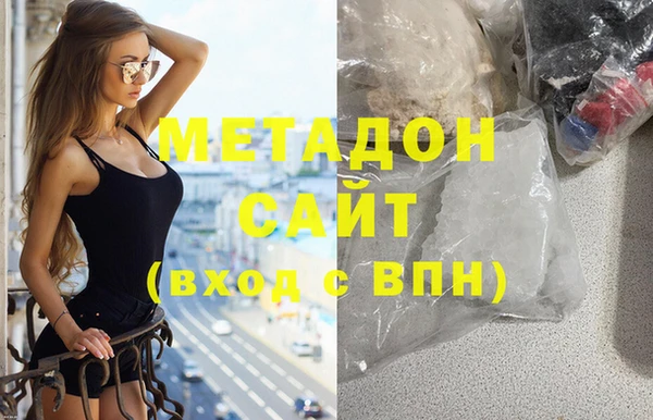 меф VHQ Лагань