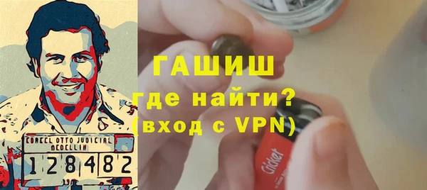 меф VHQ Лагань