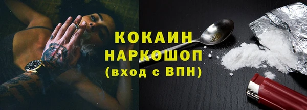 меф VHQ Лагань