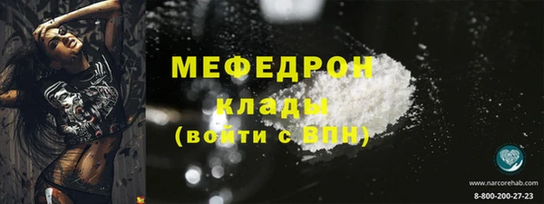 круглые Нижневартовск