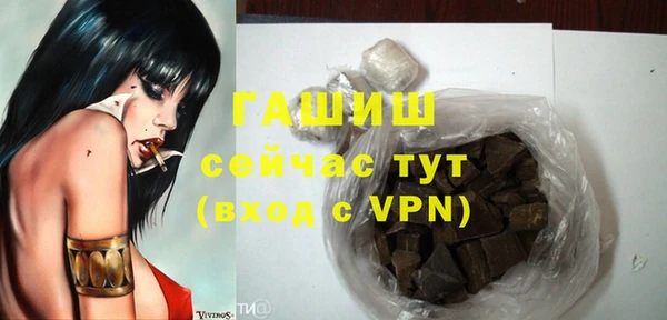 меф VHQ Лагань