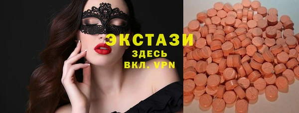 меф VHQ Лагань