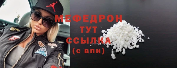 шишки Ладушкин