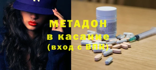 шишки Ладушкин