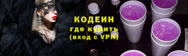 меф VHQ Лагань