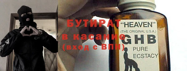 меф VHQ Лагань
