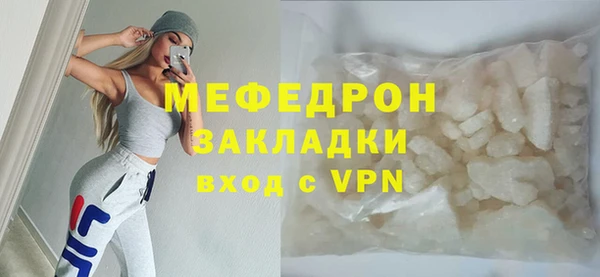 шишки Ладушкин