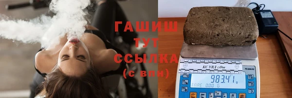 шишки Ладушкин