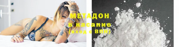меф VHQ Лагань