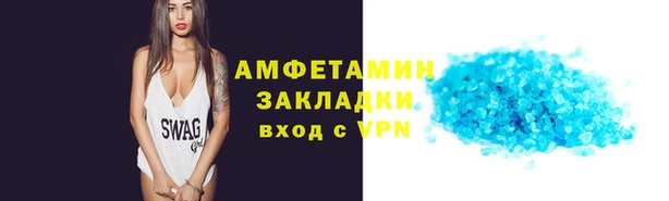 шишки Ладушкин