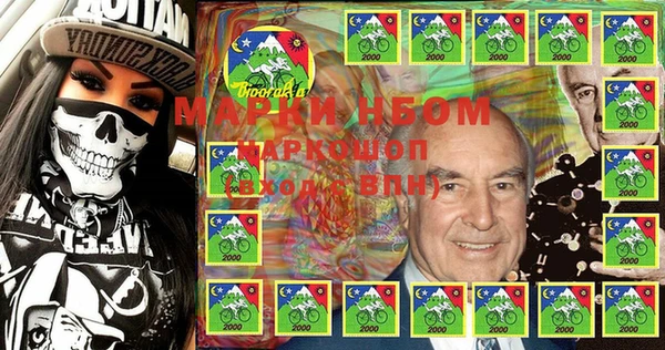 меф VHQ Лагань