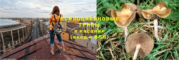 меф VHQ Лагань