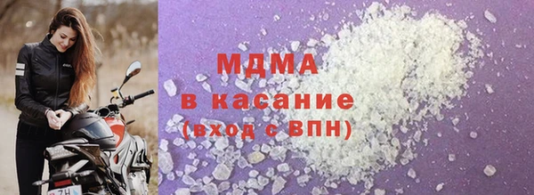 шишки Ладушкин