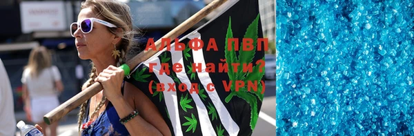шишки Ладушкин