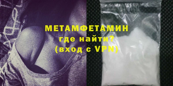 шишки Ладушкин