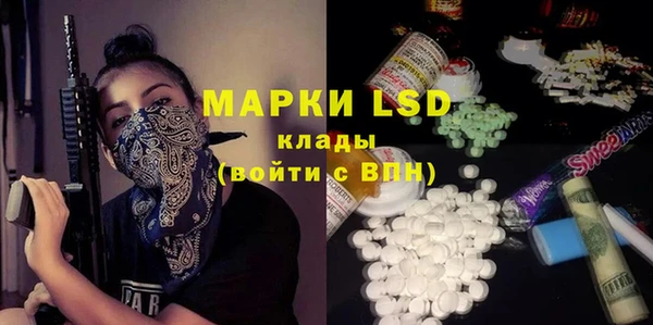 меф VHQ Лагань