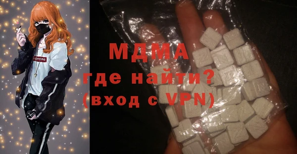 меф VHQ Лагань