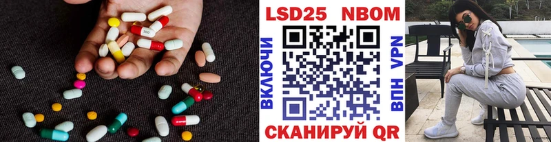 hydra маркетплейс  Ленинградская  ЛСД экстази кислота 